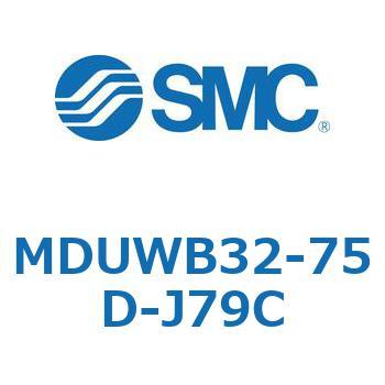 プレートシリンダ MUWシリーズ(MDUWB32-～) SMC