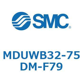 MDUWB32-75DM-F79 v[gV_ MUWV[Y(MDUWB32-`) SMC 22935622