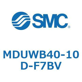 プレートシリンダ MUWシリーズ(MDUWB40-～) SMC