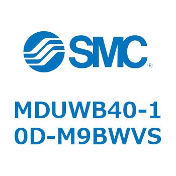 プレートシリンダ MUWシリーズ(MDUWB40-～) SMC