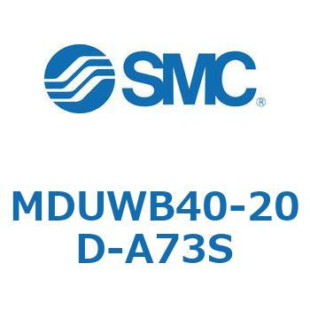 プレートシリンダ MUWシリーズ(MDUWB40-～) SMC