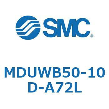 プレートシリンダ MUWシリーズ(MDUWB50-～) SMC