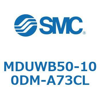 MDUWB50-100DM-A73CL v[gV_ MUWV[Y(MDUWB50-`) SMC 22938614