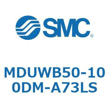 MDUWB50-100DM-A73LS v[gV_ MUWV[Y(MDUWB50-`) SMC 22938632