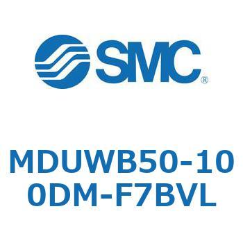 MDUWB50-100DM-F7BVL v[gV_ MUWV[Y(MDUWB50-`) SMC 22938657