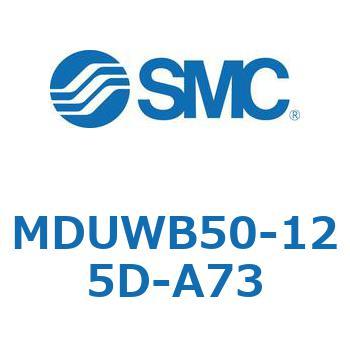 MDUWB50-125D-A73 v[gV_ MUWV[Y(MDUWB50-`) SMC 22938693