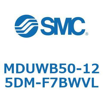 MDUWB50-125DM-F7BWVL v[gV_ MUWV[Y(MDUWB50-`) SMC 22938763