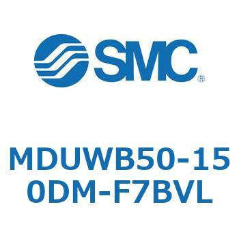 MDUWB50-150DM-F7BVL v[gV_ MUWV[Y(MDUWB50-`) SMC 22939016