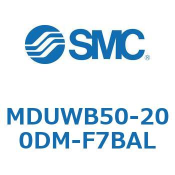 MDUWB50-200DM-F7BAL v[gV_ MUWV[Y(MDUWB50-`) SMC 22939235