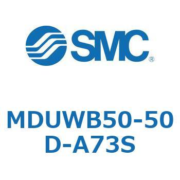 プレートシリンダ MUWシリーズ(MDUWB50-～) SMC