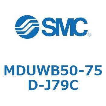 プレートシリンダ MUWシリーズ(MDUWB50-～) SMC