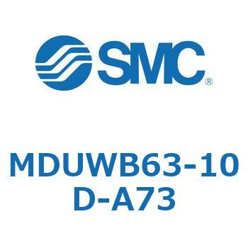 プレートシリンダ MUWシリーズ(MDUWB63-～) SMC
