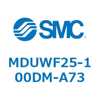 MDUWF25-100DM-A73 �v���[�g�V�����_ MUW�V���[�Y(MDUWF25-�`) SMC 22941791
