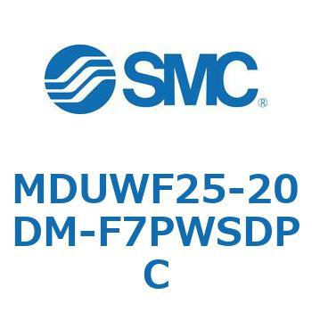 MDUWF25-20DM-F7PWSDPC �v���[�g�V�����_ MUW�V���[�Y(MDUWF25-�`) SMC 22942026