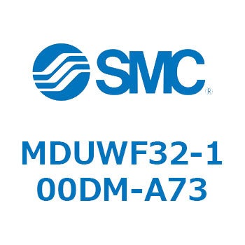 MDUWF32-100DM-A73 �v���[�g�V�����_ MUW�V���[�Y(MDUWF32-�`) SMC 22942482