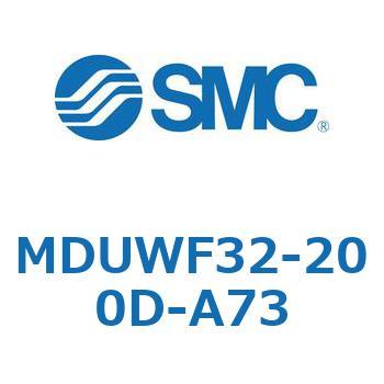 MDUWF32-200D-A73 �v���[�g�V�����_ MUW�V���[�Y(MDUWF32-�`) SMC 22942631