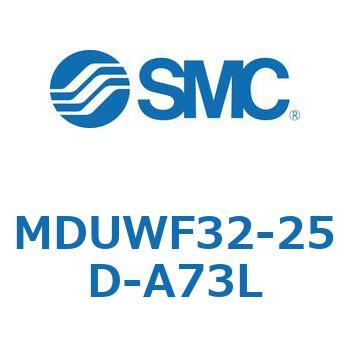 プレートシリンダ MUWシリーズ(MDUWF32-～) SMC