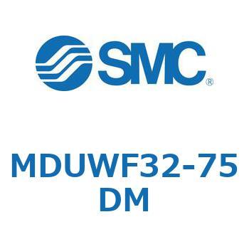 MDUWF32-75DM �v���[�g�V�����_ MUW�V���[�Y(MDUWF32-�`) SMC 22942936