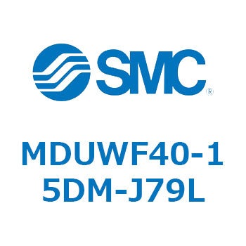 MDUWF40-15DM-J79L v[gV_ MUWV[Y(MDUWF40-`) SMC 22943103
