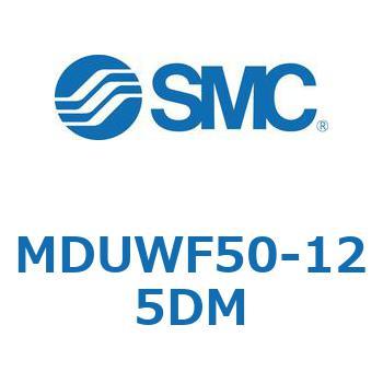 MDUWF50-125DM プレートシリンダ MUWシリーズ(MDUWF50-～) SMC 22943681