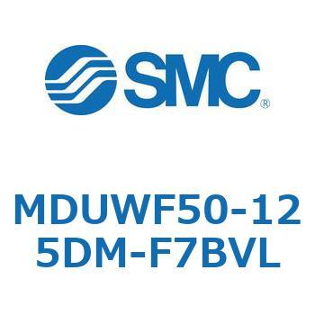 MDUWF50-125DM-F7BVL �v���[�g�V�����_ MUW�V���[�Y(MDUWF50-�`) SMC 22943697