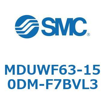 MDUWF63-150DM-F7BVL3 v[gV_ MUWV[Y(MDUWF63-`) SMC 22944302