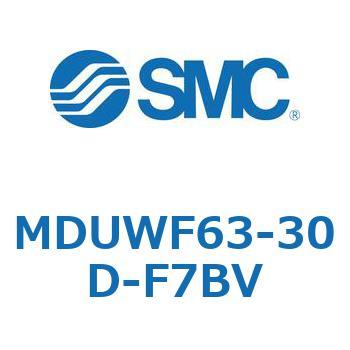 プレートシリンダ MUWシリーズ(MDUWF63-～) SMC