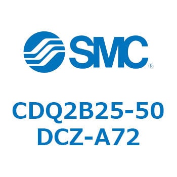 薄形シリンダ CQ2シリーズ(CDQ2B25-50DC～) SMC コンパクトエア