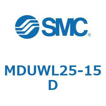 MDUWL25-15D �v���[�g�V�����_ MUW�V���[�Y(MDUWL�`) SMC 22944914