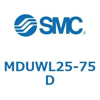 MDUWL25-75D �v���[�g�V�����_ MUW�V���[�Y(MDUWL�`) SMC 22945282