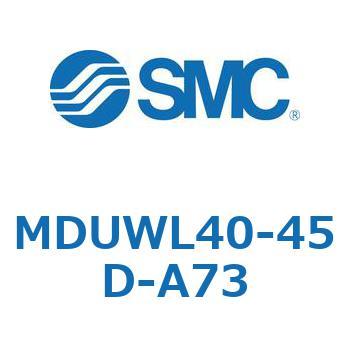 プレートシリンダ MUWシリーズ(MDUWL～) SMC
