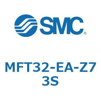 その他(MF～) SMC