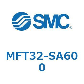 その他(MF～) SMC