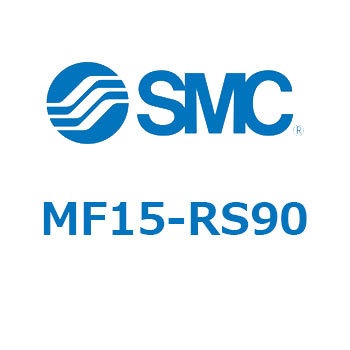 MF15-RS90 ̑(MF`) SMC 22947863