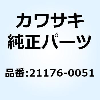 センサー スピード FR 21176-0051 Kawasaki