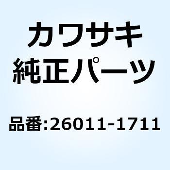 ワイヤ(リード) バッテリ(-) 26011-1711 Kawasaki