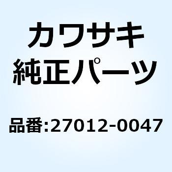 フック シート カバー 27012-0047 Kawasaki