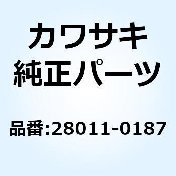 メータ スピード&タコメータ KPH 28011-0187 Kawasaki