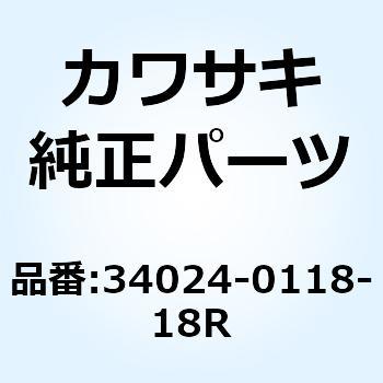 スタンド(サイド) ブラック 34024-0118-18R Kawasaki