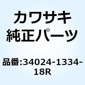 スタンド(サイド) ブラック 34024-1334-18R Kawasaki