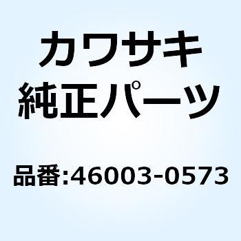 ハンドル 22.2MM メッキ 46003-0573 Kawasaki