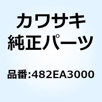 (I/X)トメワ(Eガタ) 3MM 482EA3000 Kawasaki