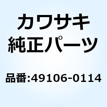 49106-0114 カバー(マフラ) 49106-0114 1個 Kawasaki 【通販モノタロウ】
