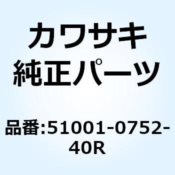 タンクコンプ(フューエル) グリーン 51001-0752-40R Kawasaki