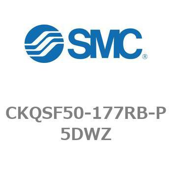 ピンクランプシリンダ CKQシリーズ CKQSF50 SMC