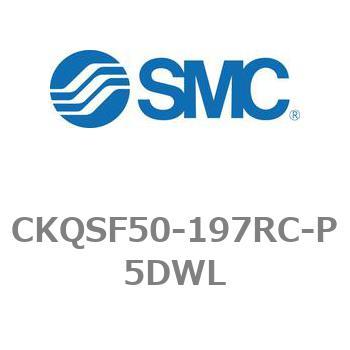 ピンクランプシリンダ CKQシリーズ CKQSF50 SMC