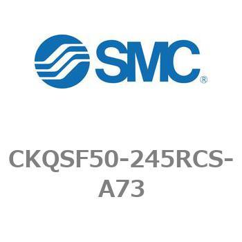 ピンクランプシリンダ CKQシリーズ CKQSF50 SMC