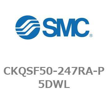 ピンクランプシリンダ CKQシリーズ CKQSF50 SMC