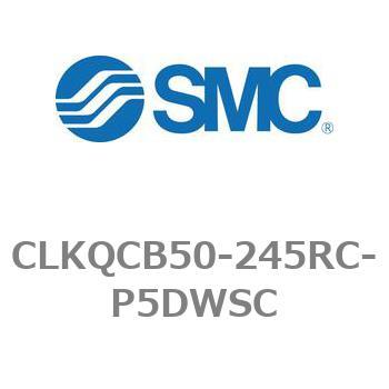 ピンクランプシリンダ CKQシリーズ CLKQCB50 SMC
