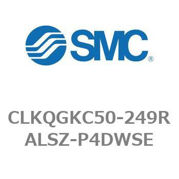 ピンクランプシリンダ CKQシリーズ CLKQGKC50 SMC